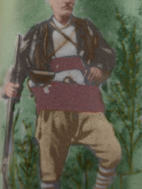 Отговор на загадката от 06.05.2019г. на "Възрожденско приключение-Великден"