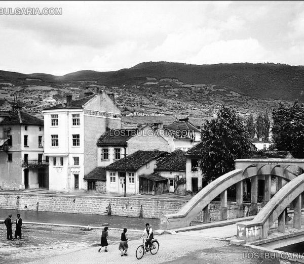 Панорамна картичка на Пещера от1963г