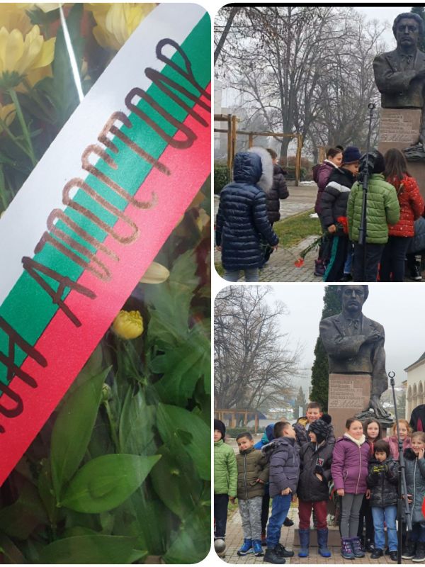 С цветя и стихове първолаците от НУ "Михаил Каролиди" Пещера почетоха паметта на Апостола