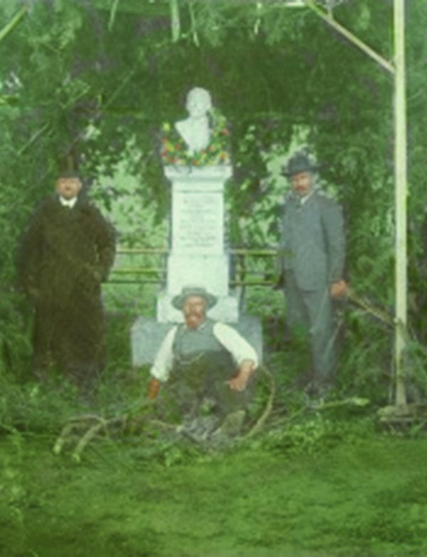 Отговор на загадката от 10.05.2019г. на "Възрожденско приключение-Великден"