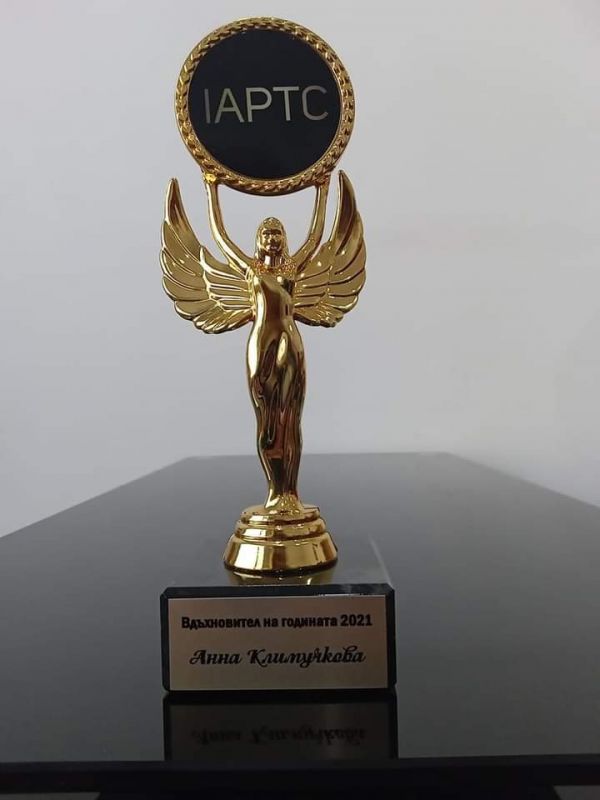 Анна Климучкова с признание от Международната асоциация на професионалните терапевти и треньори (IAPTC)