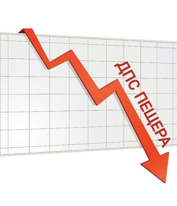 В Пещера: ДПС с най-голям отлив на гласове в изборите за народни представители