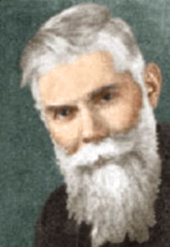 Рубрика "Пещерци" представя Христо Пунев