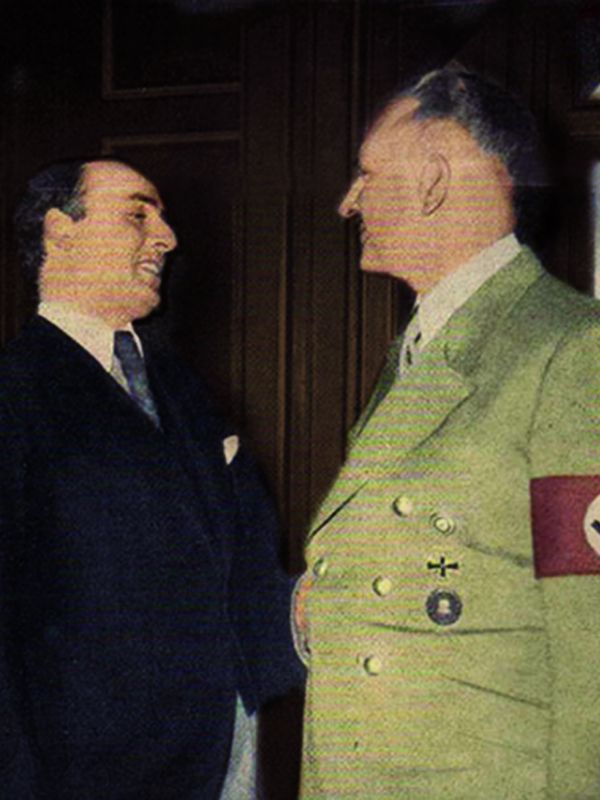 Отговор на загадката от 30.04.2019г. на "Възрожденско приключение-Великден"