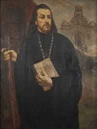 Крил ли се е в Пещера Паисий?